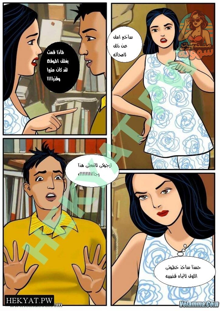 11 8 724x1024 724x1024