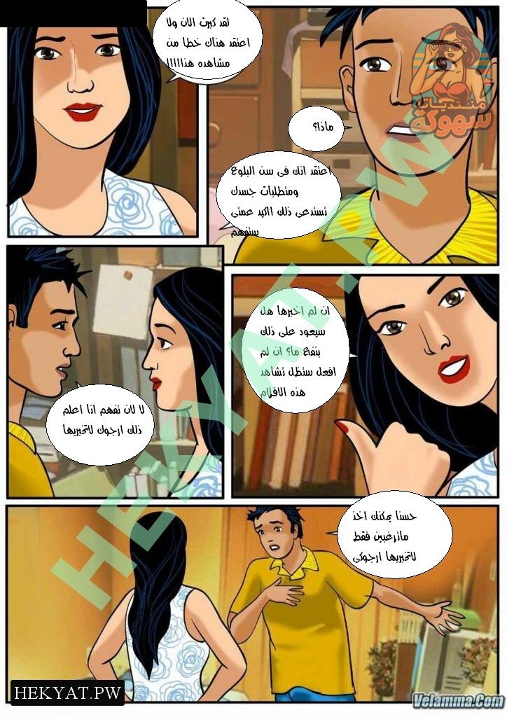 12 8 724x1024 724x1024