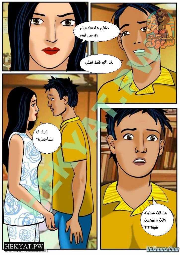 13 8 724x1024 724x1024