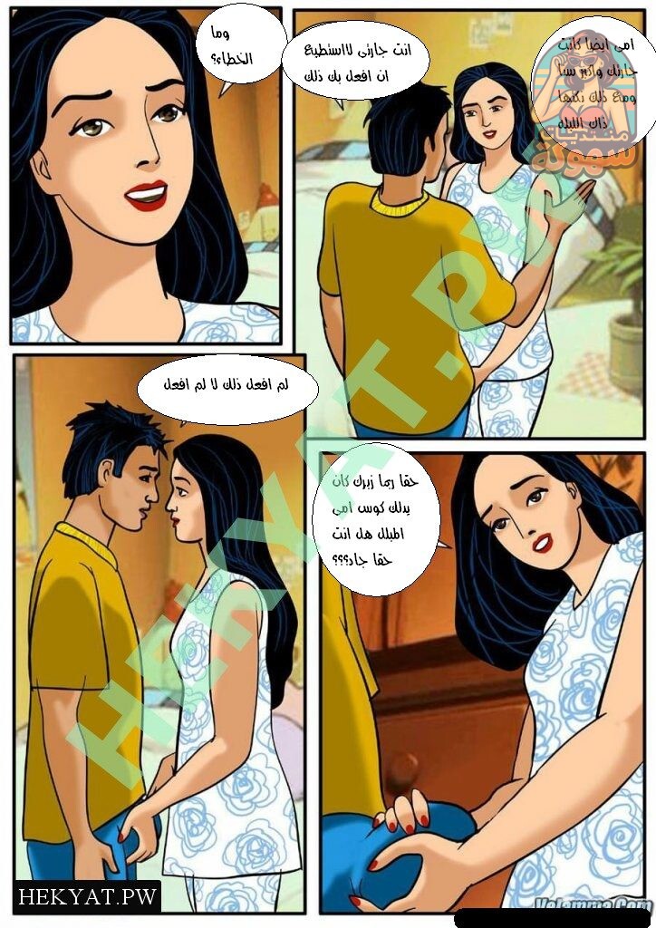 14 8 724x1024 724x1024