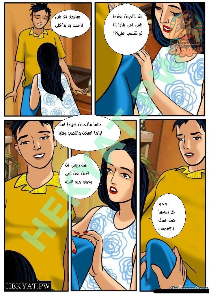 17 9 724x1024 724x1024