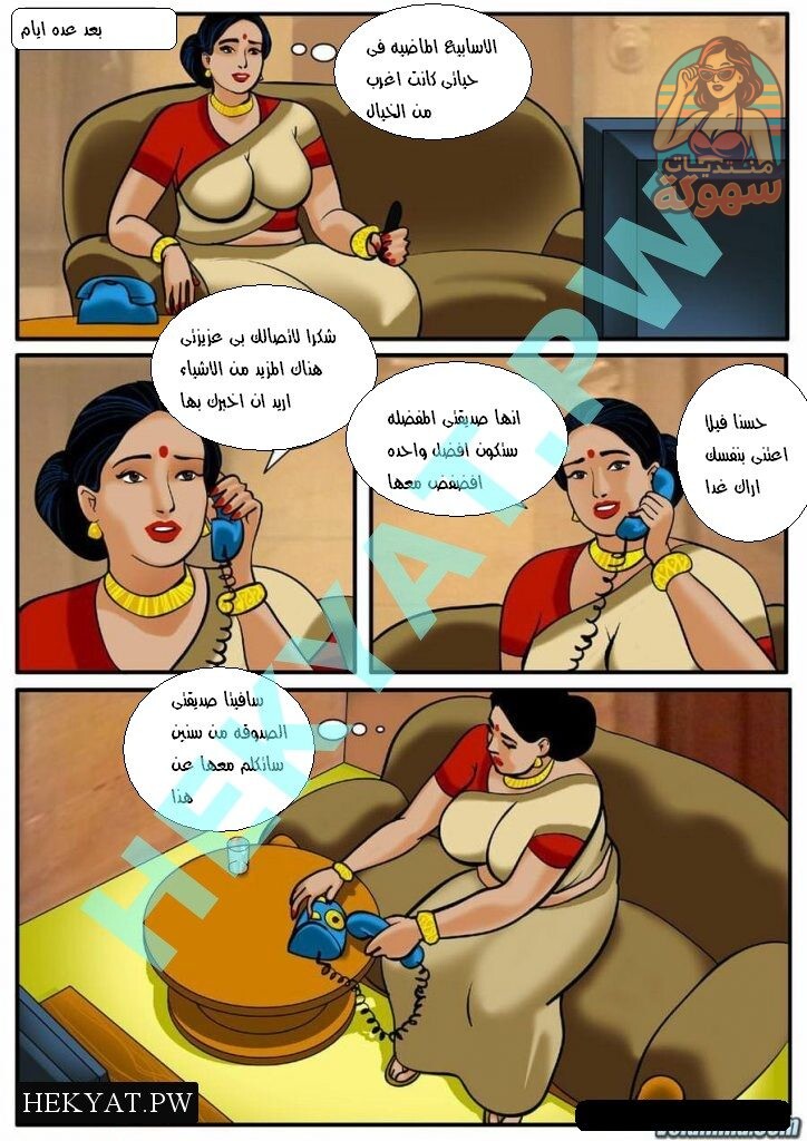 2 11 724x1024 724x1024