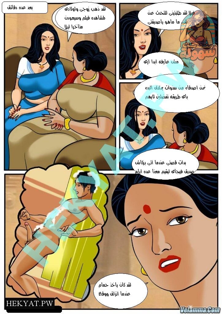 4 10 724x1024 724x1024