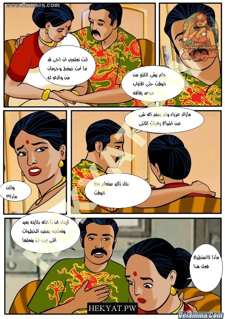 6 2 724x1024 724x1024