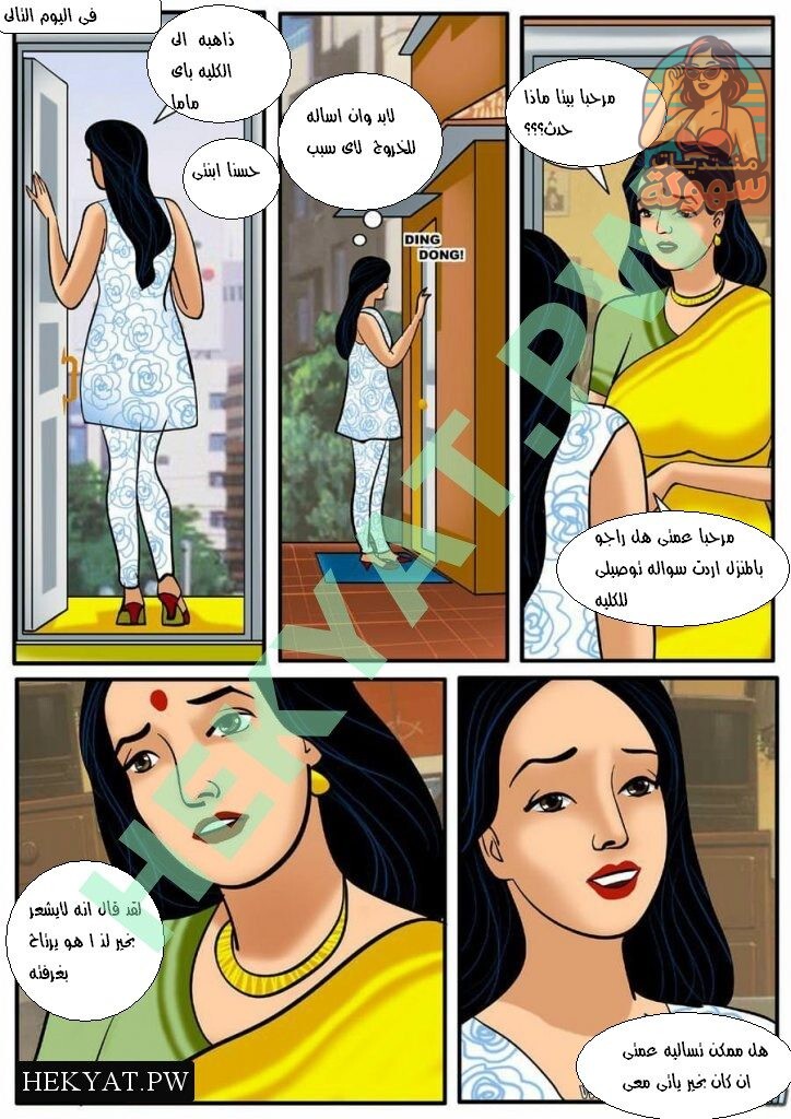 7 10 724x1024 724x1024