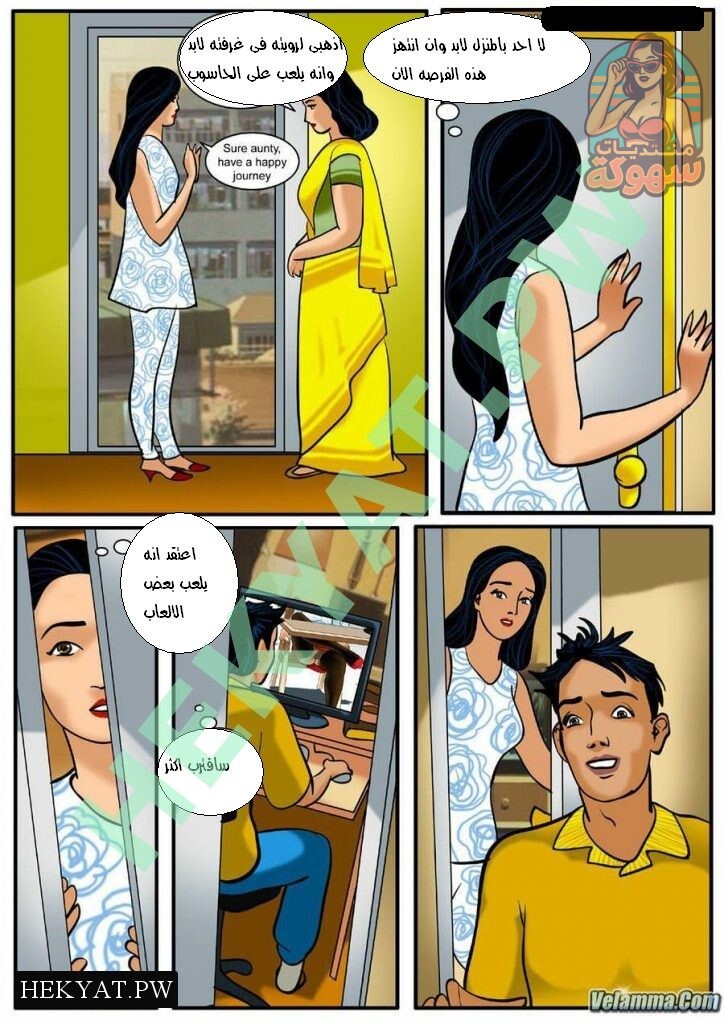 8 9 724x1024 724x1024