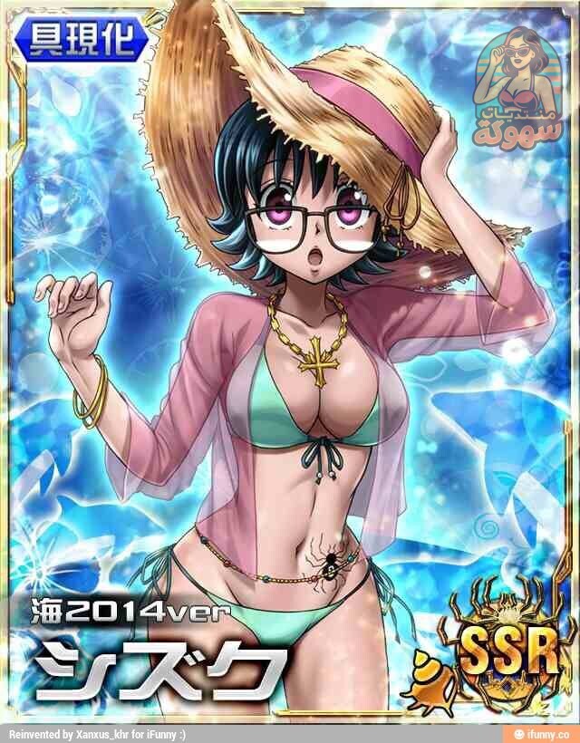 gg 90 01CZ3BFVXGHKDDFFF3B1ZBW67G.1024x0