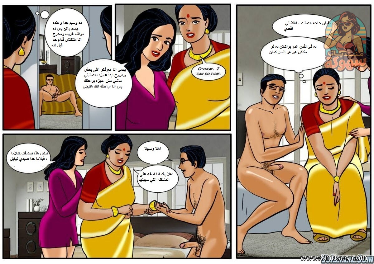 4fbeaf115f08b830c1aa37f90ea5374d 2