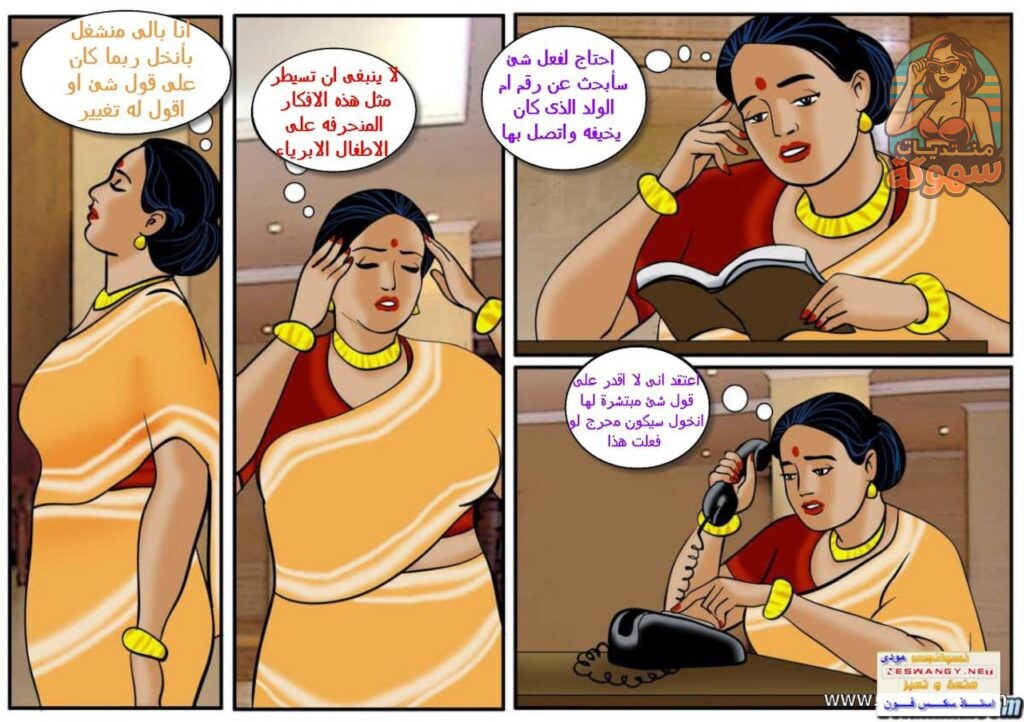 Velamma Part 25 10 1024x722