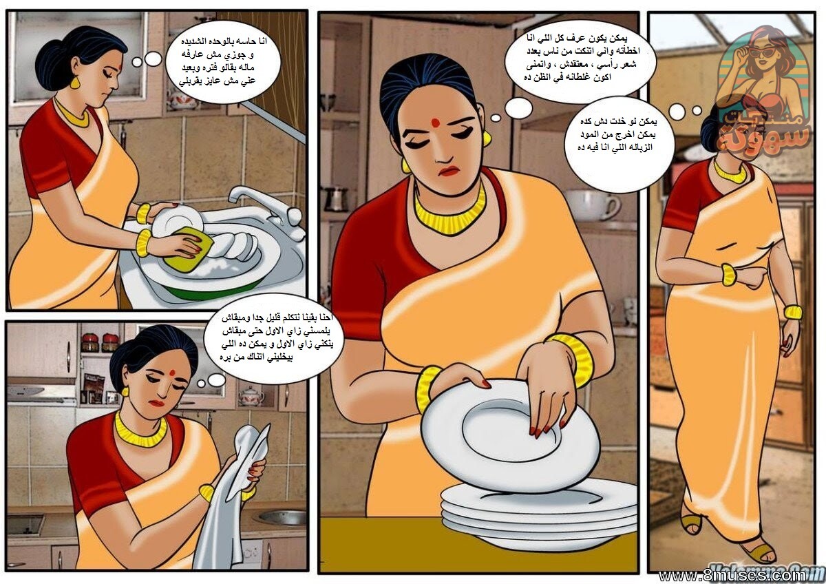 cc3ba62f87df819a377d46e32e4d65a5 2