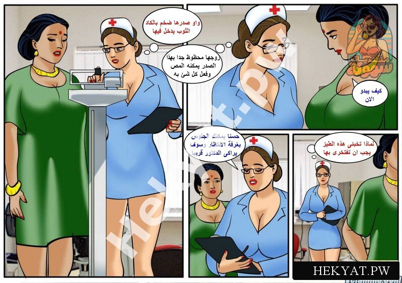 Hekyat.pw velamma ep28 Doctor Visit 4