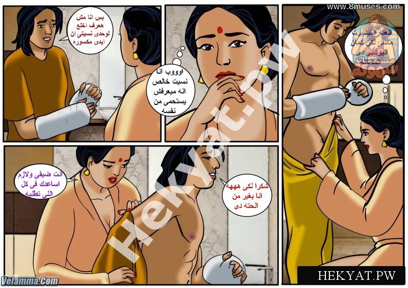 Hekyat.pw Velamma Episode 35 The Accident 14