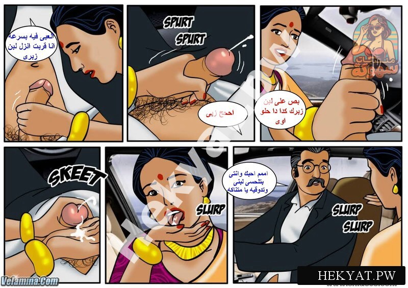 Hekyat.pw Velamma Episode 35 The Accident 5