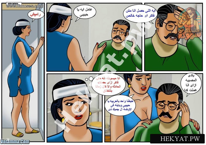 Hekyat.pw Velamma Episode 35 The Accident 8