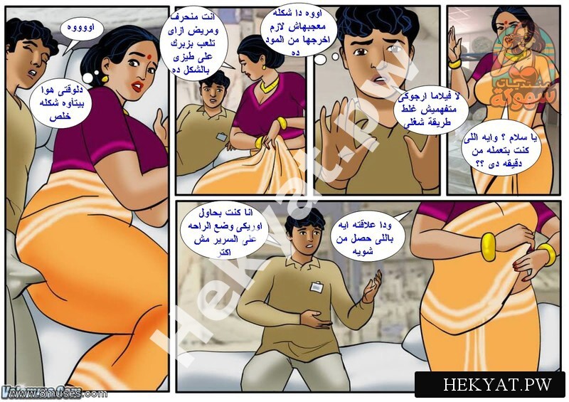 Hekyat.pw Velamma Episode 38 Finding a New Mattress 15