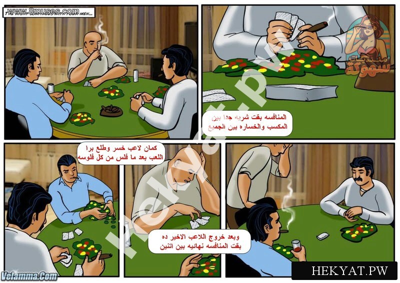 Hekyat.pw Velamma Episode 39 WHEN IT COMES TO THIS SEXY POKER GAME VELA IS ALL IN 22