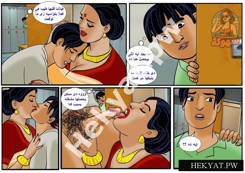 Hekyat.pw velamma ep40 chitt out of luck 29