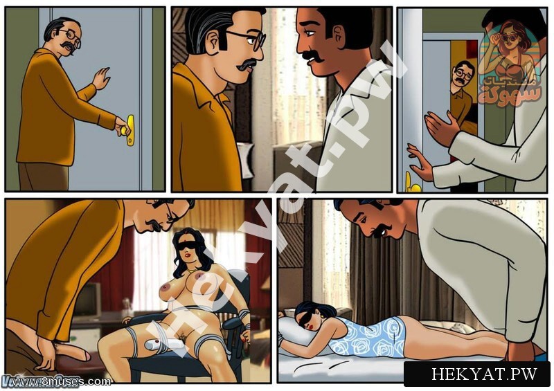 Hekyat.pw velamma episode 36 Savita Bhabhi and Velamma in the Same Comic 14