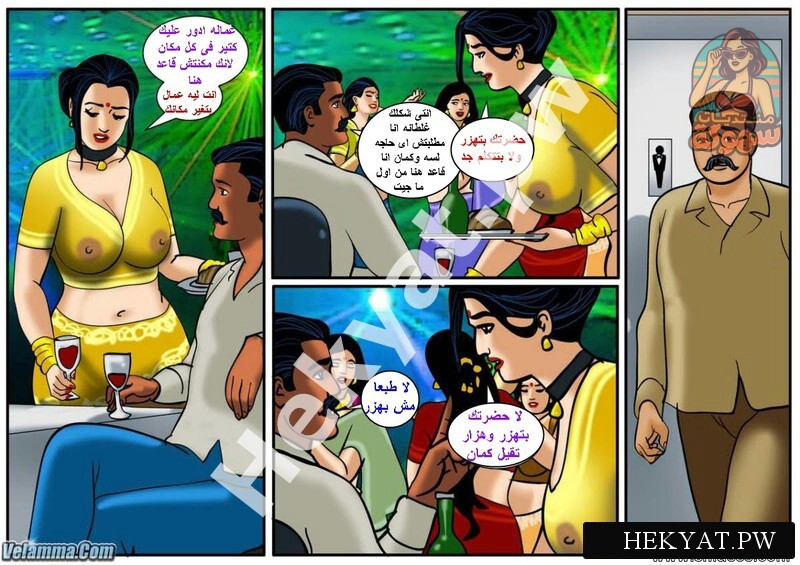 Hekyat.pw velamma episode 36 Savita Bhabhi and Velamma in the Same Comic 2