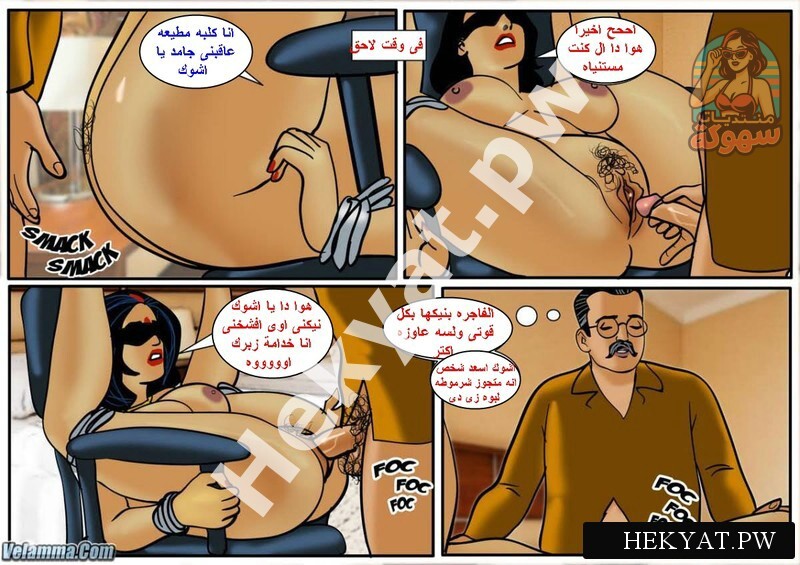 Hekyat.pw velamma episode 36 Savita Bhabhi and Velamma in the Same Comic 23