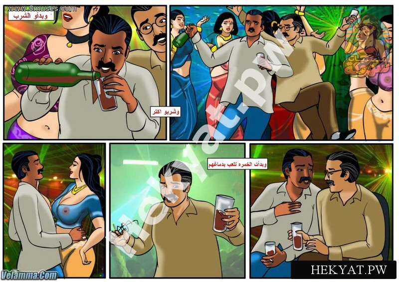 Hekyat.pw velamma episode 36 Savita Bhabhi and Velamma in the Same Comic 5