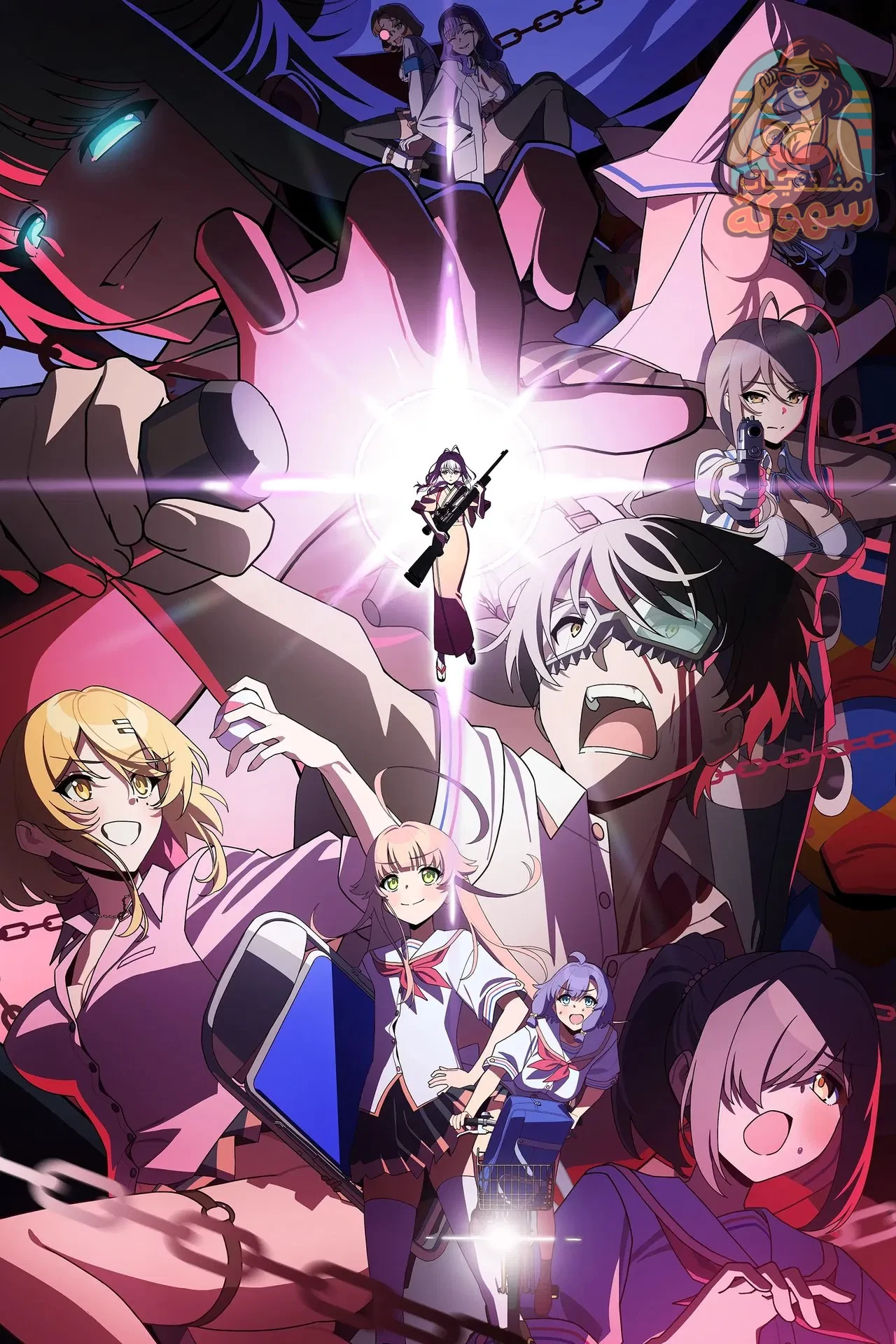 هنتاي مترجم Nukitashi the Animation الحلقة 01