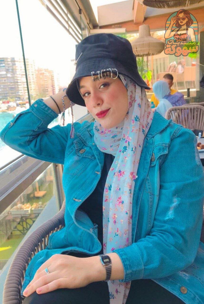 المصرية فريدة في البوم فاجر تعرض جسمها بالاندر وير وقمصان بيتي