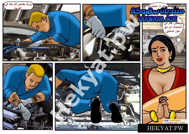 Hekyat.pw Velamma Episode 42 “Gets all Greasy and Dirty at the Mechanics” 12