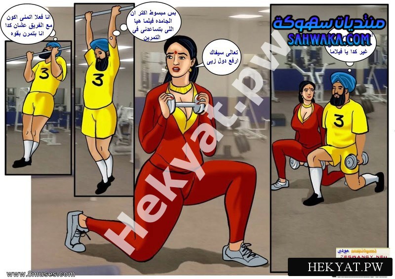 Hekyat.pw Velamma Episode 43 Sexy Assistant Coach Velamma 15