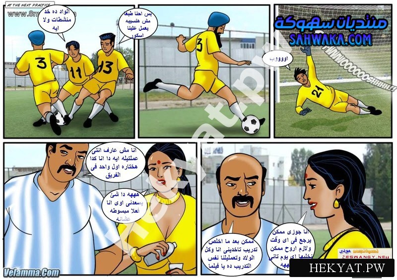 Hekyat.pw Velamma Episode 43 Sexy Assistant Coach Velamma 30