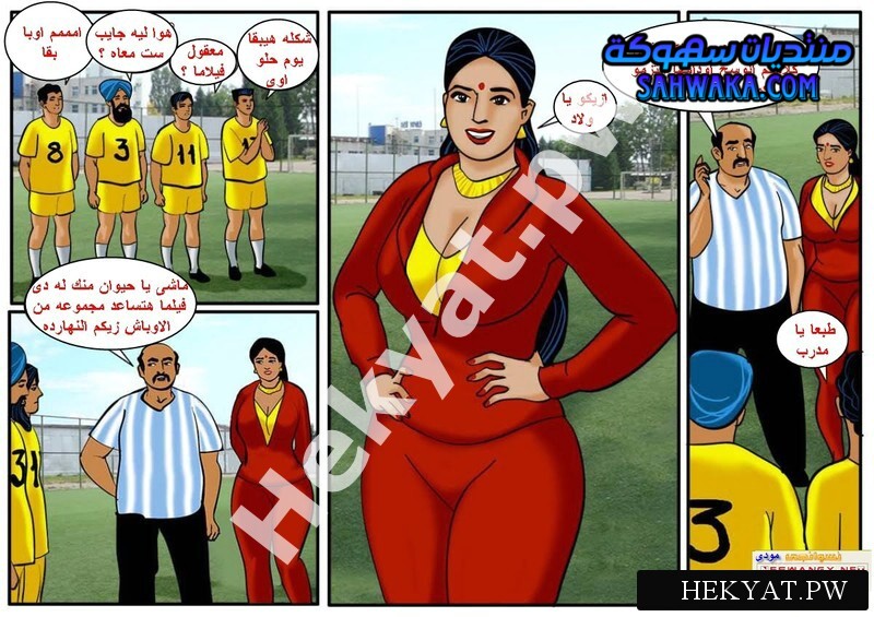 Hekyat.pw Velamma Episode 43 Sexy Assistant Coach Velamma 5