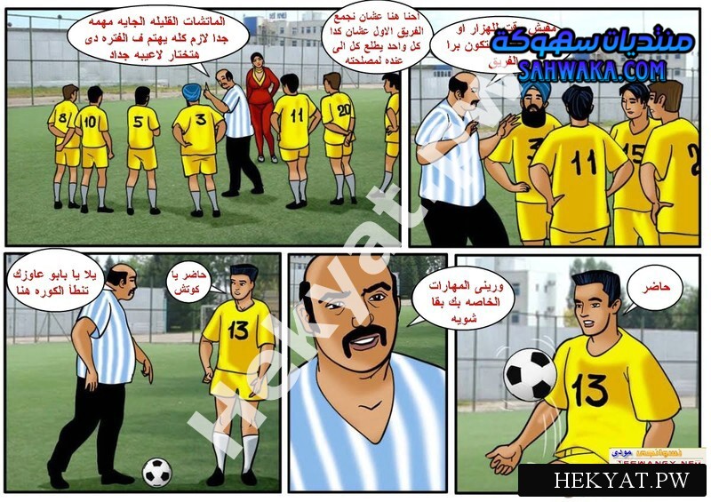 Hekyat.pw Velamma Episode 43 Sexy Assistant Coach Velamma 6