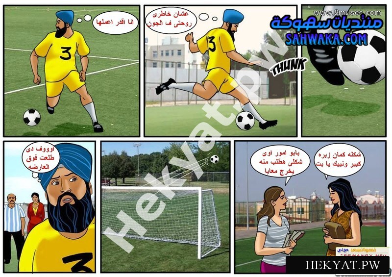 Hekyat.pw Velamma Episode 43 Sexy Assistant Coach Velamma 9