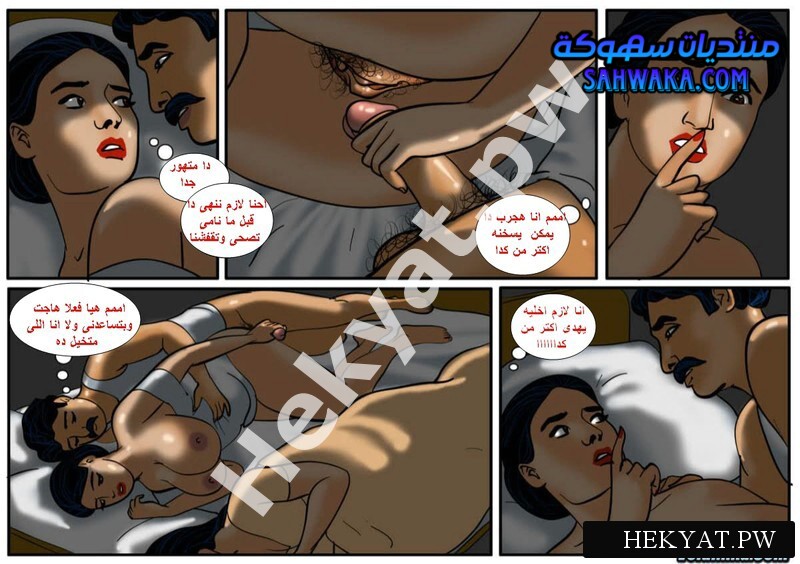 Hekyat.pw Velamma Episode 47 Night with Surya and Nammi 21