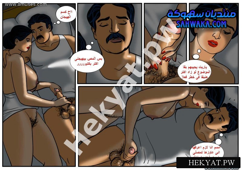 Hekyat.pw Velamma Episode 47 Night with Surya and Nammi 23