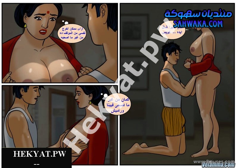 Hekyat.pw Velamma Episode 50 – Veena Cums Home 17