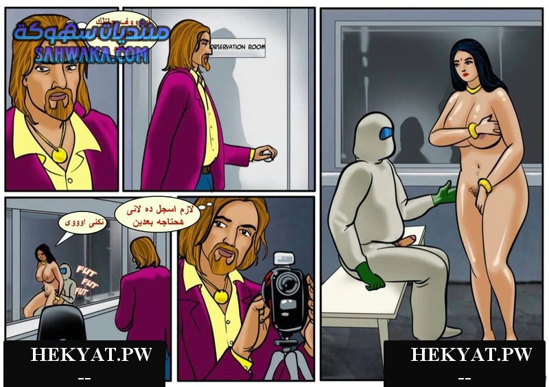 Hekyat.pw Hekyat.pw Velamma Episode 58 Contaminated 23