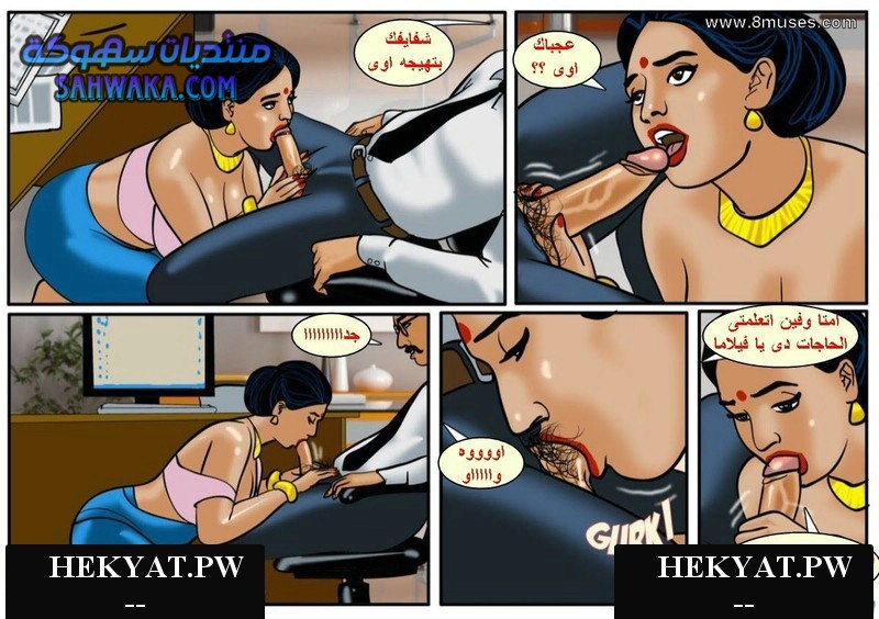 Hekyat.pw Hekyat.pw Velamma Episode 58 Contaminated 5