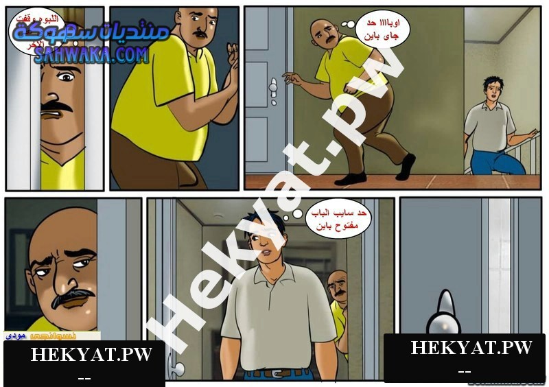 Hekyat.pw Hekyat.pw caught in act 11