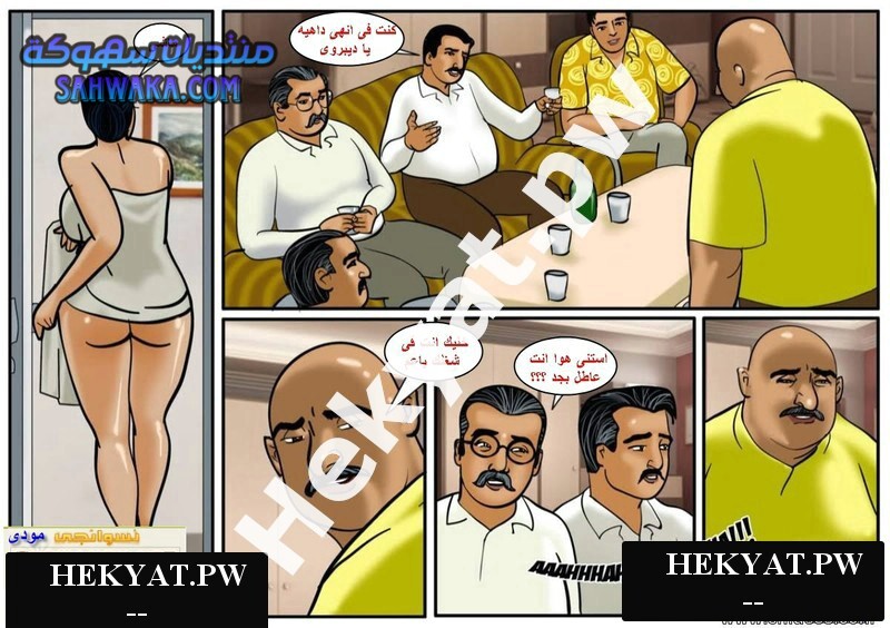 Hekyat.pw Hekyat.pw caught in act 30