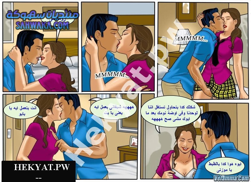 Hekyat.pw Velamma Episode 54 sex Teacher 4