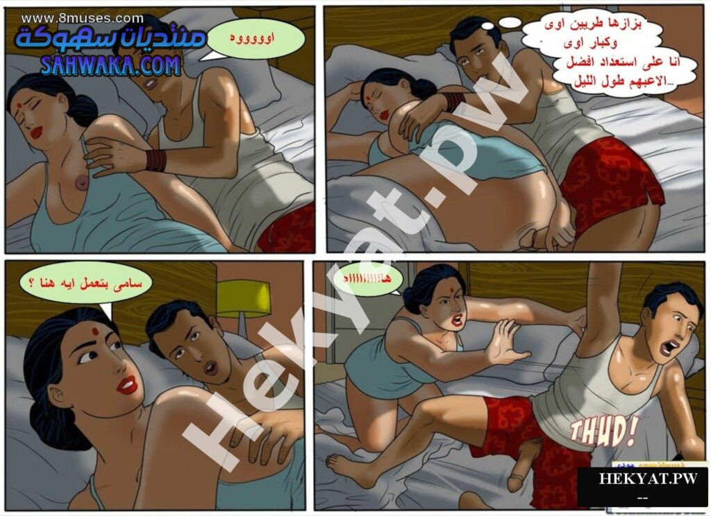 Hekyat.pw monsoonpoon 15 1024x744